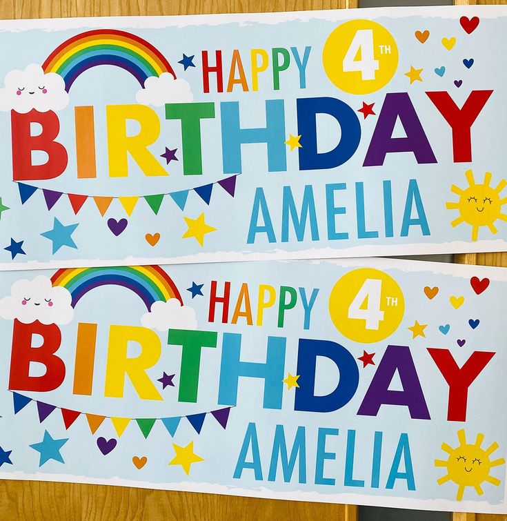 Rainbow Banner
